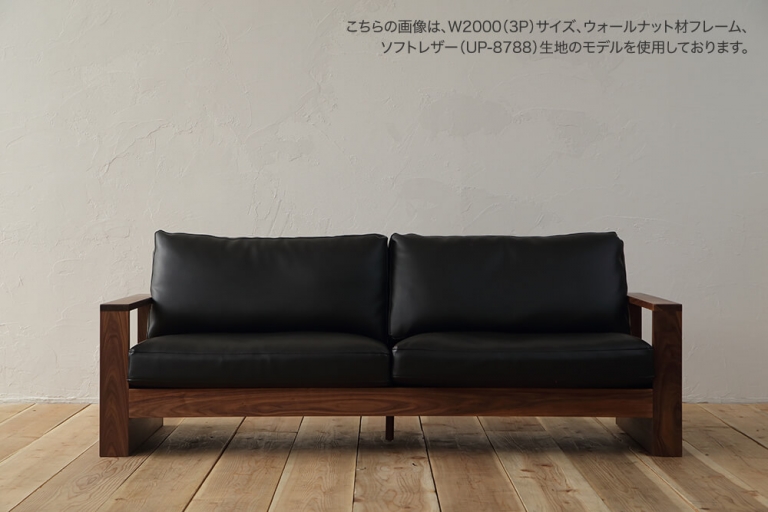 sofa-wood-sofa2-202311