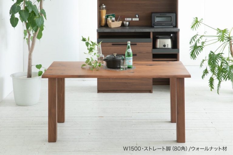 dining-table-forest-wn-202201