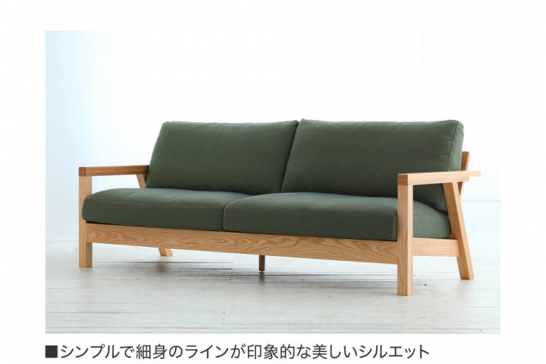 sofa-oakstory-202408