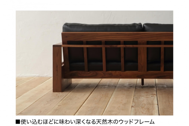 sofa-wood-sofa2-202311