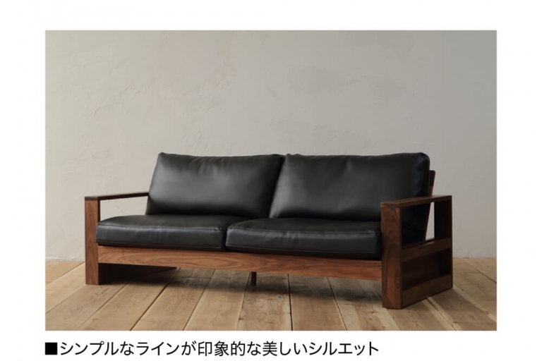 sofa-wood-sofa2-202311