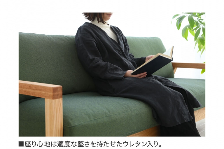 sofa-oakstory-202408