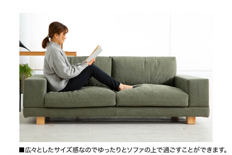 sofa-recto-202108