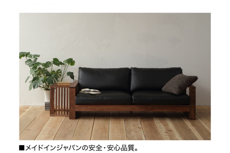 sofa-wood-sofa2-202311