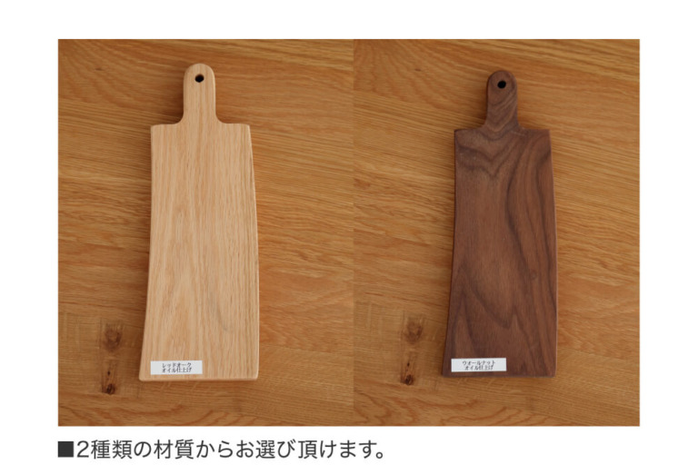 sofa-oakstory-202603