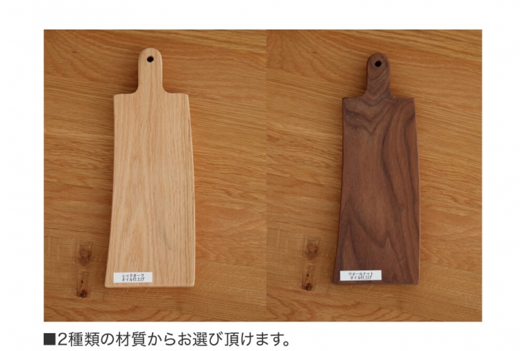 sofa-oakstory-202408