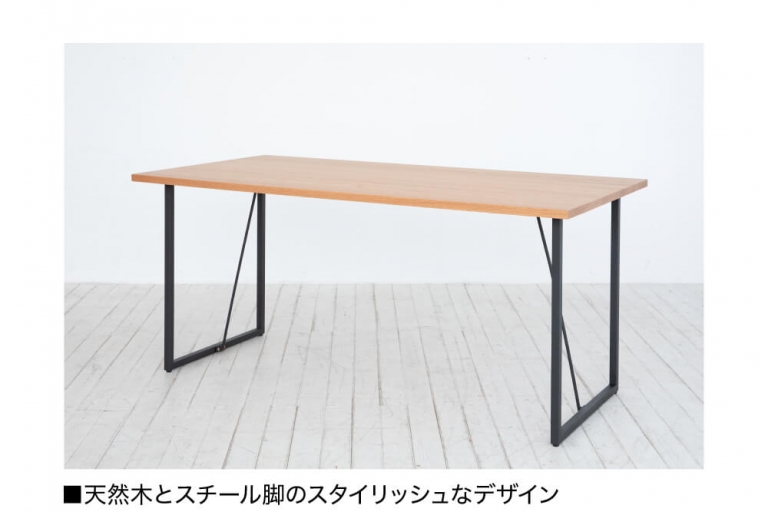 order-dining-table-2021