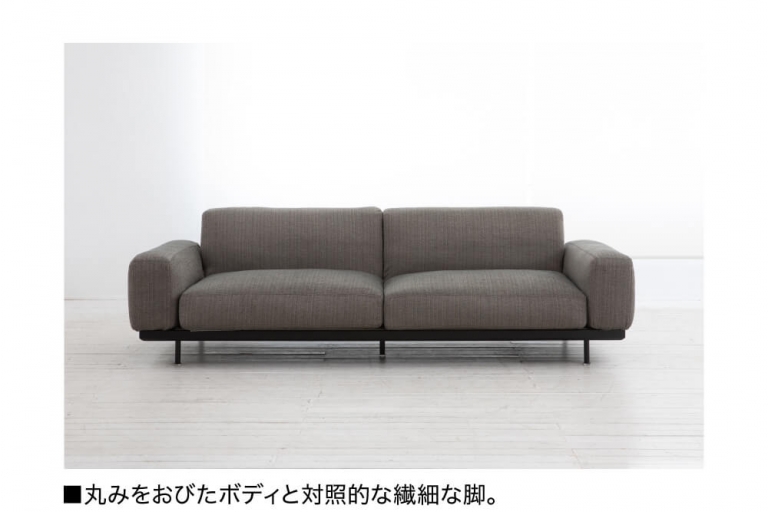 sofa-kooza-202112