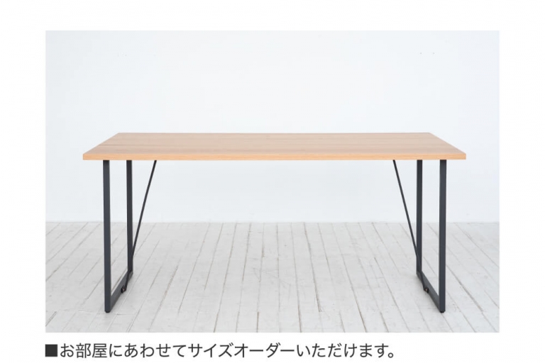 order-dining-table-2021