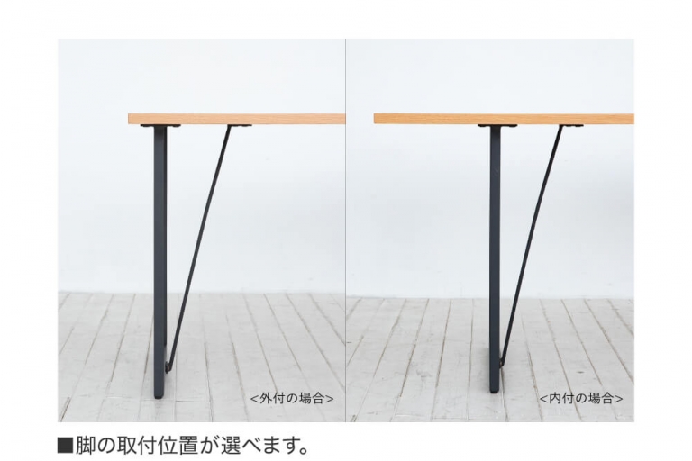 order-dining-table-2021