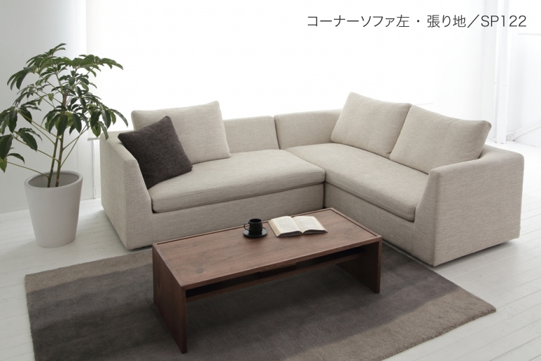 sofa-lecoleta2-202112