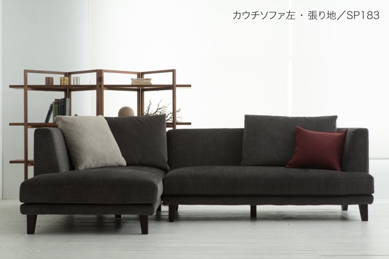 sofa-matilda-202201