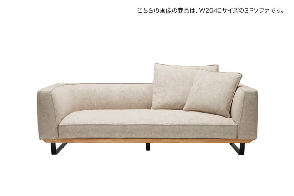kastor-sofa-2024