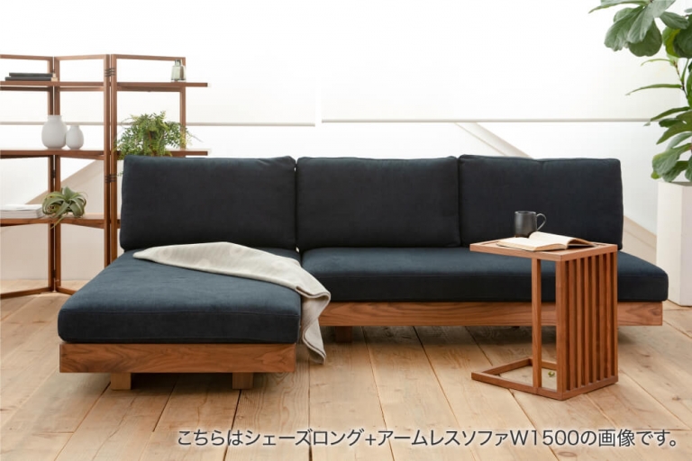 sofa-win-win-202210-S