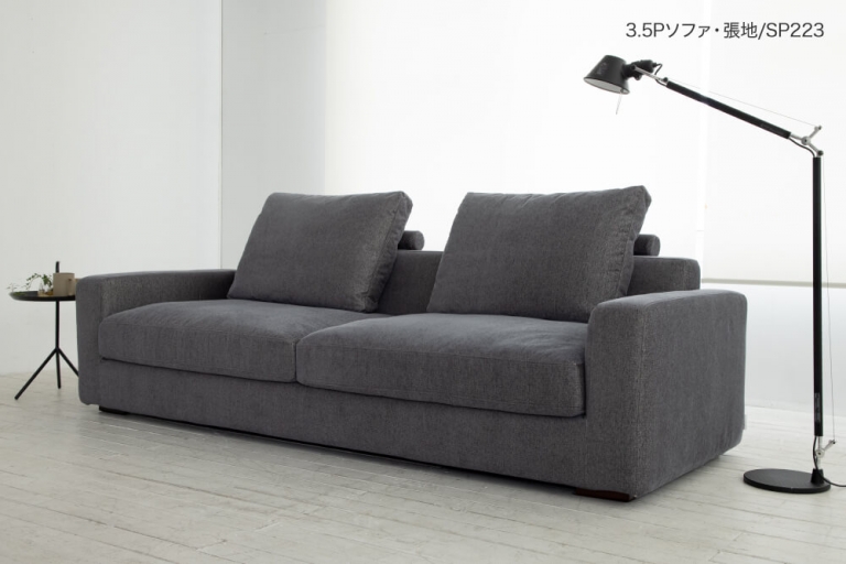 sofa-cadis-2022