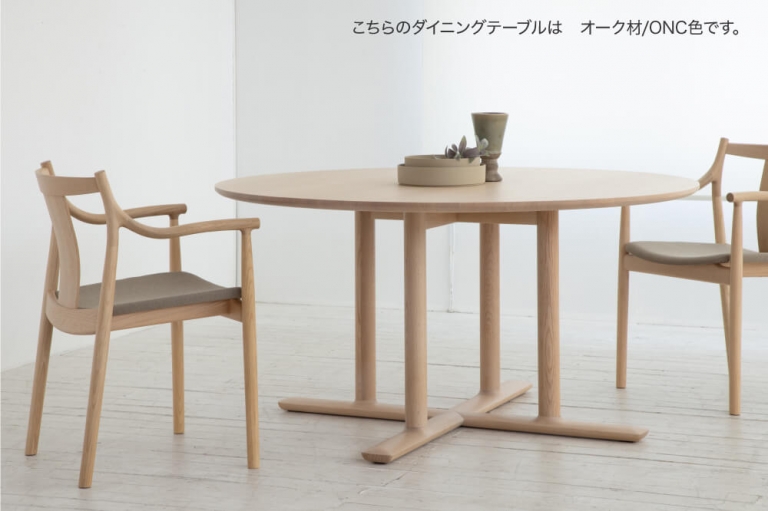 dining-table-chorus