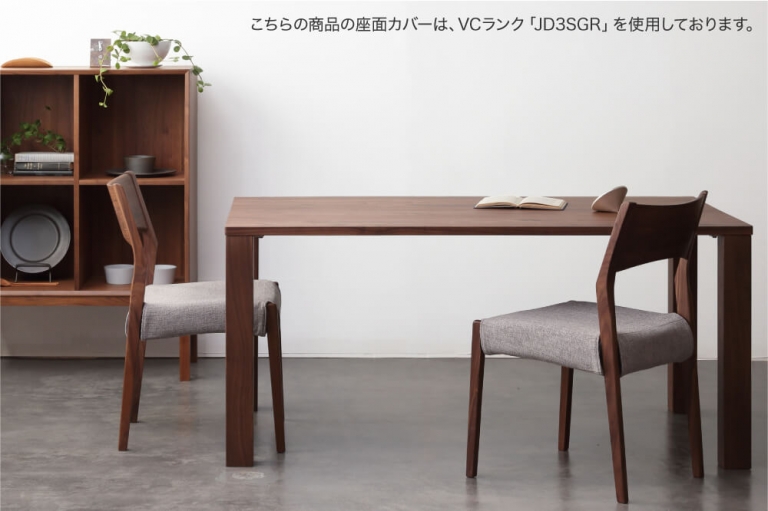 dining-table-dism-chair-202109