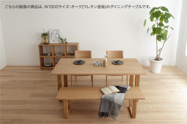 dining-table-liberta2-202108