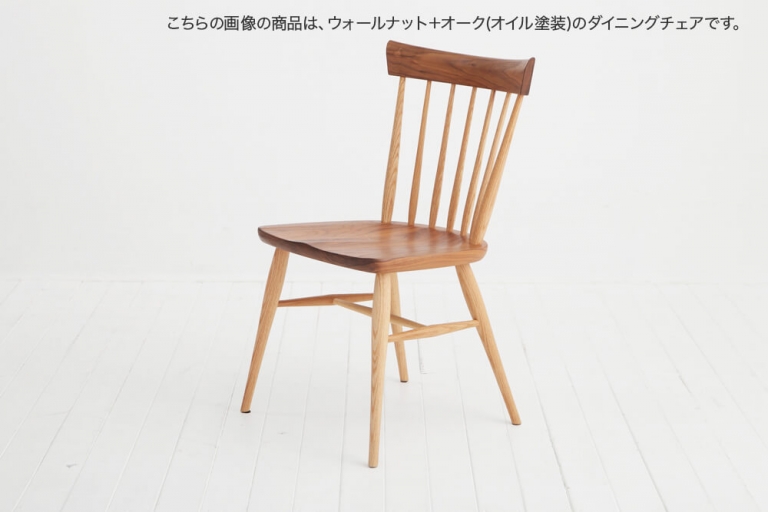 chair-sc4k-202110