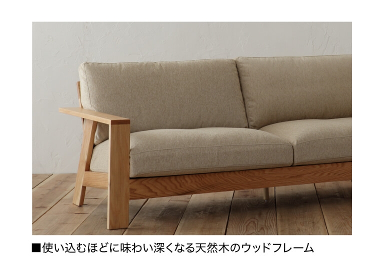 sofa-oakhouse-feather-mix-202311