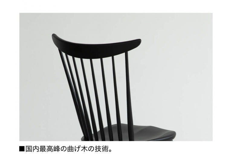 chair-w552a-202110