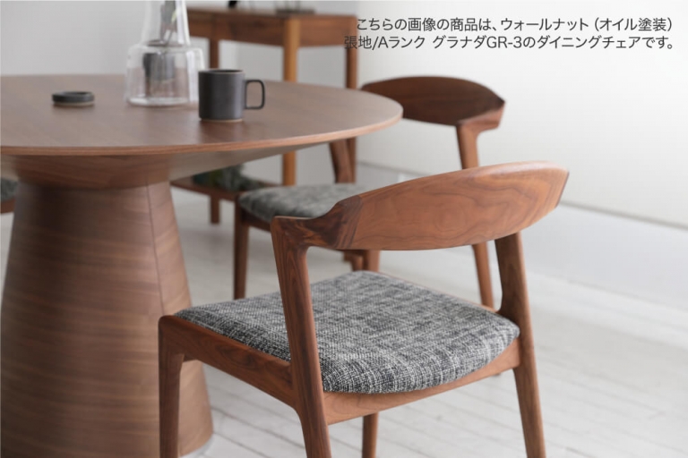 yuna-semi-arm-chair-202110