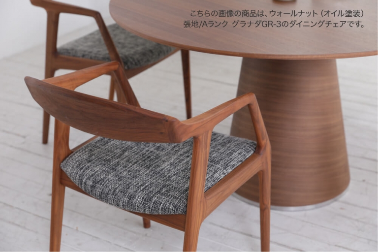 yuna-arm-chair-202110