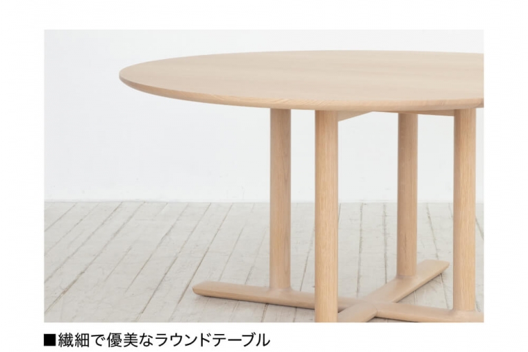 dining-table-chorus