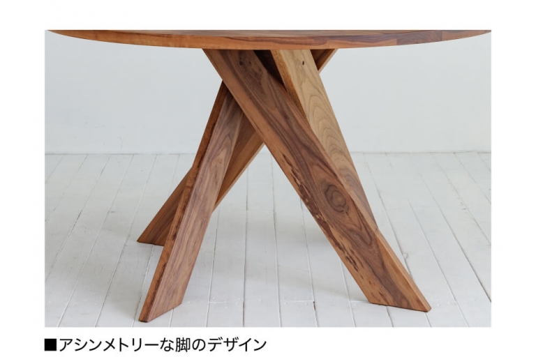 cross-original-table-walnut