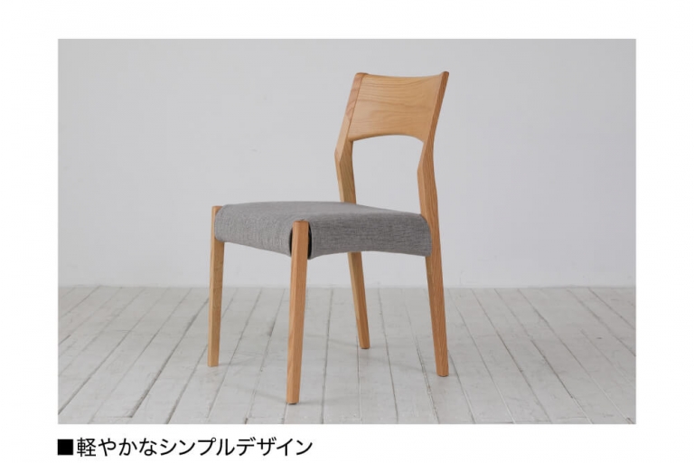 danish-chair-oak-202110