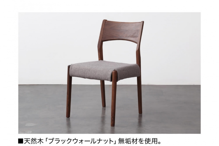dining-table-dism-chair-202409