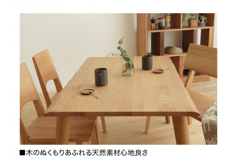 dining-table-forest-oak-202201
