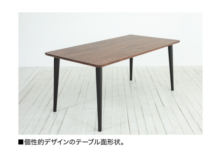 dining-table-lent-202201