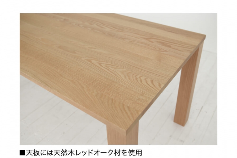 dining-table-liberta4-oak-2021