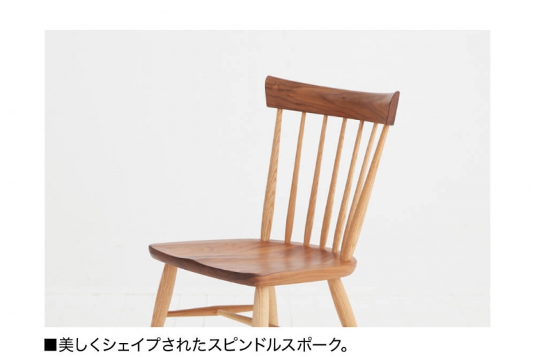 chair-sc4k-202110