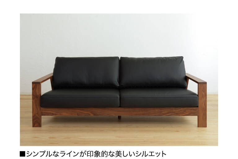 sofa-oakhouse-urethane-202408