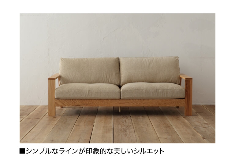 sofa-oakhouse-feather-mix-202311