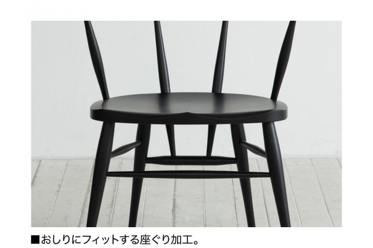 chair-w512a-202110