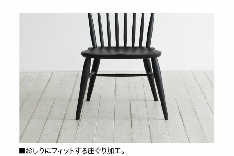 chair-w552a-202110