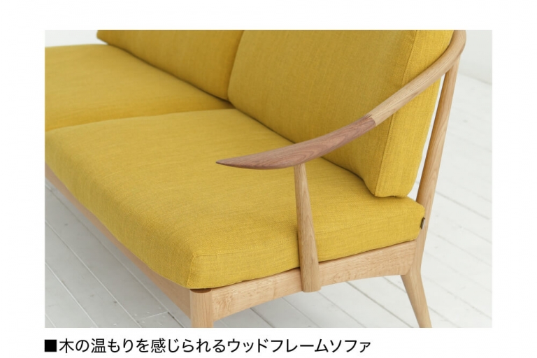 white-wood-sofa