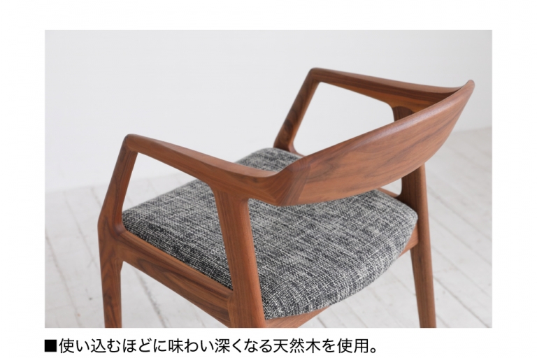 yuna-arm-chair-202110