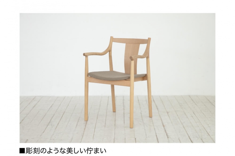 chorus-chair-202203