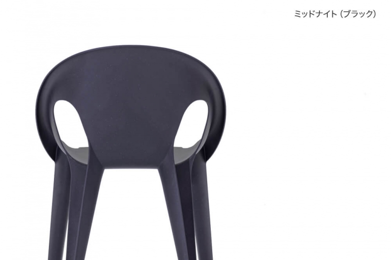 magis-bell-chair-202304