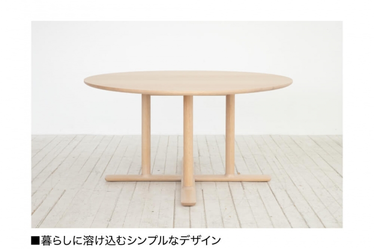 dining-table-chorus