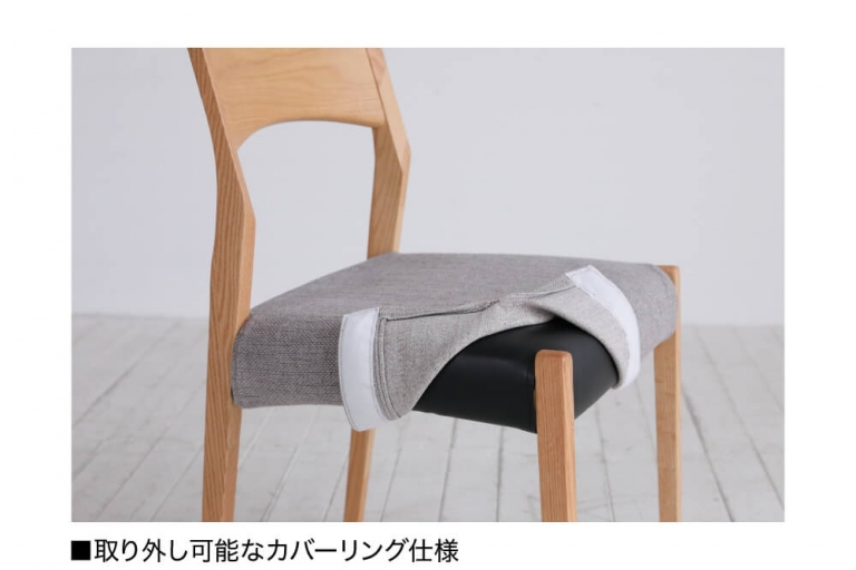 danish-chair-oak-202110