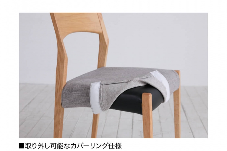 danish-chair-oak-202409