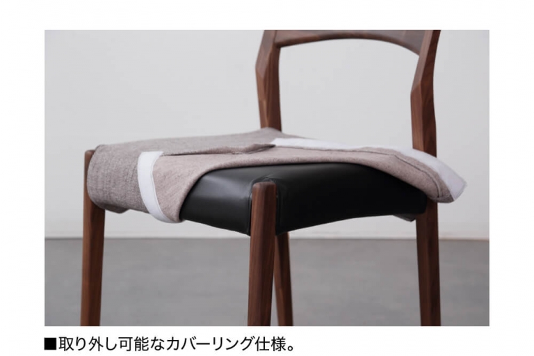 dining-table-dism-chair-202409