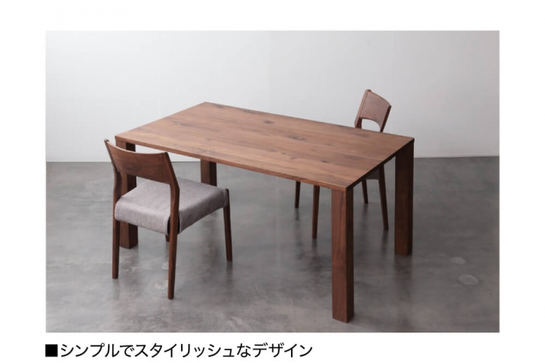 dining-table-liberta4-wn-2021
