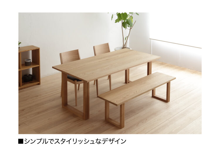 dining-table-liberta2-202108