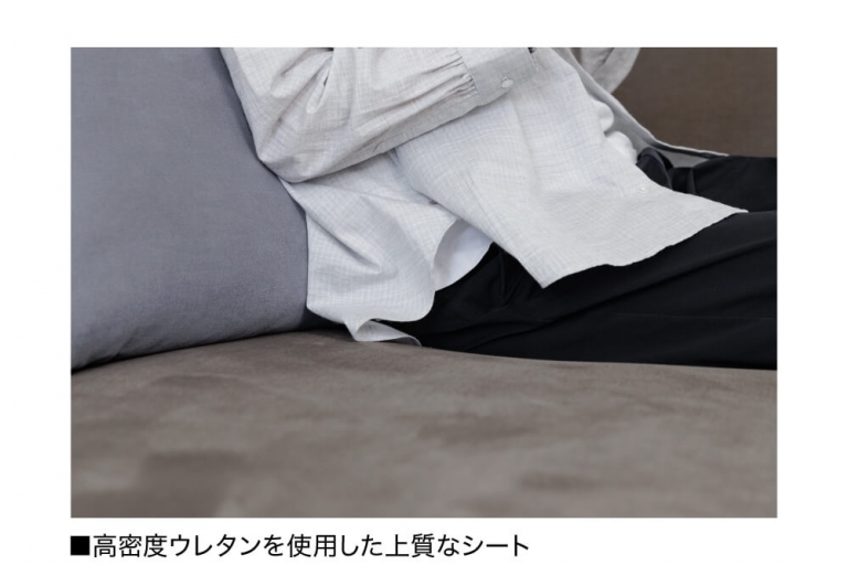 sofa-riva